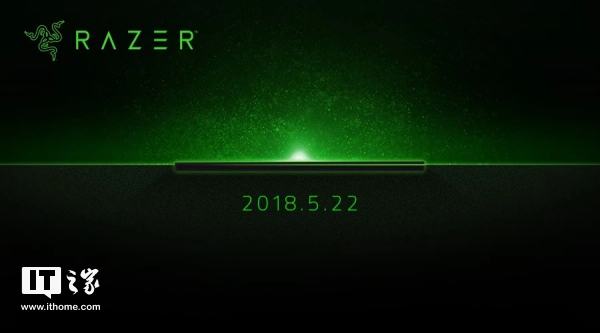 Razer Product Launch May 22