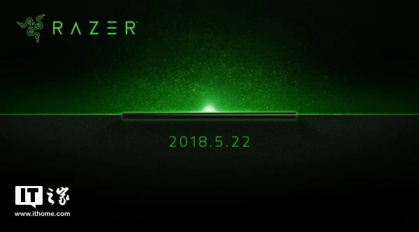 Razer Announces May 22 Event in China, May Be Razer Phone Launch ...
