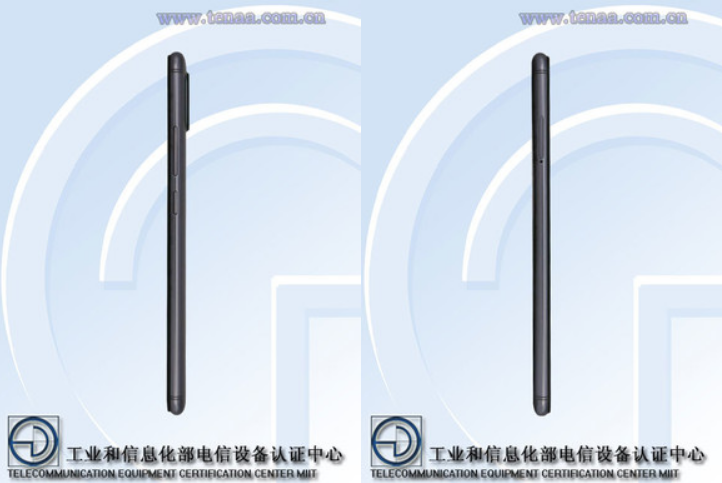 Xiaomi Redmi S2 Variants TENAA 2