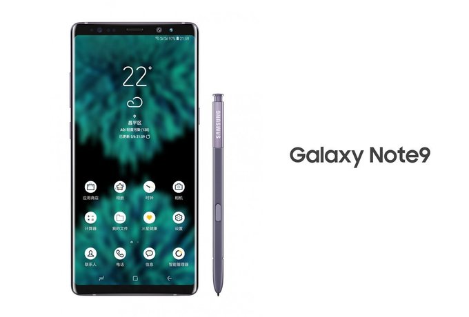 Samsung Galaxy Note 9 Render