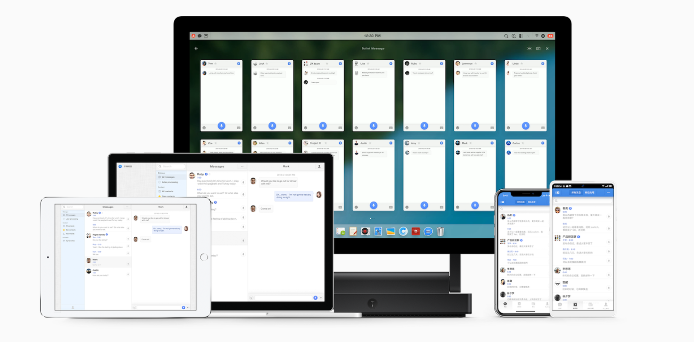 Smartisan TNT Workstation Bullet SMS