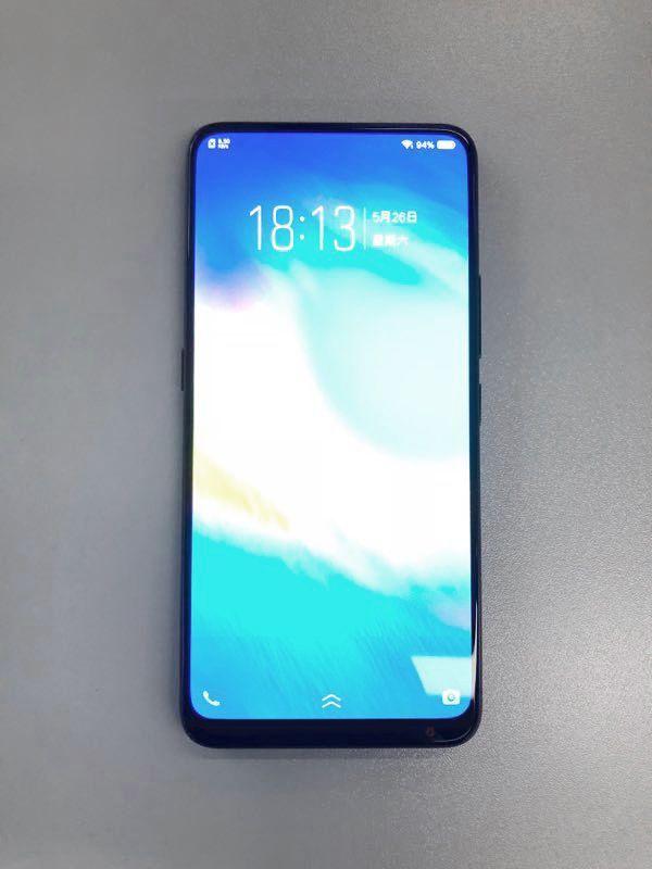 Vivo NEX without slide-out camera