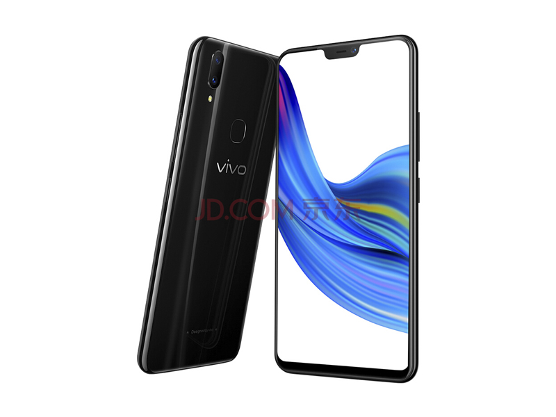 Vivo Z1