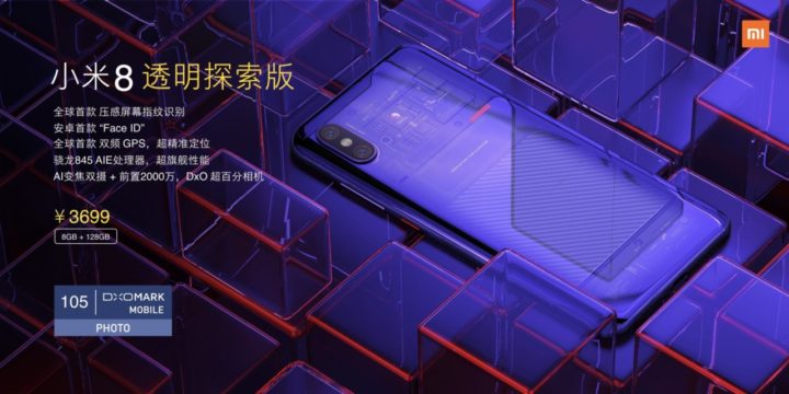 MIUI 10: Revamped Recent Apps Interface, New AI Features, Driving Mode and More