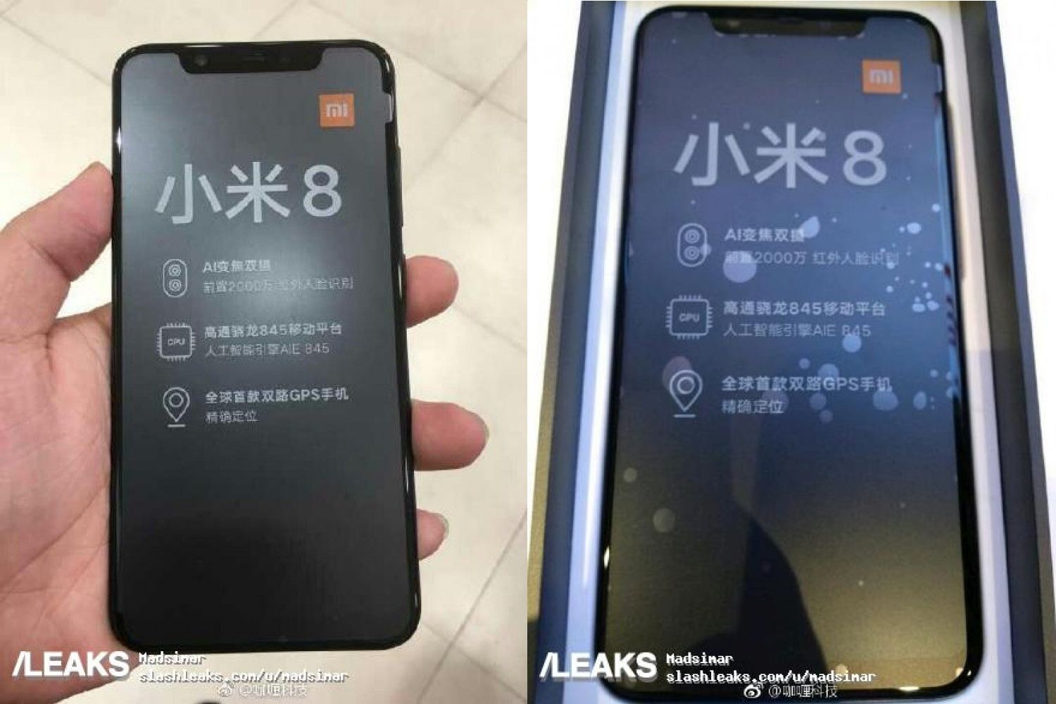 Mi 8 Hands-On Emerge; Debut as World's First Phone with GPS Module - Gizmochina