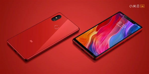 Xiaomi Mi 8SE 4