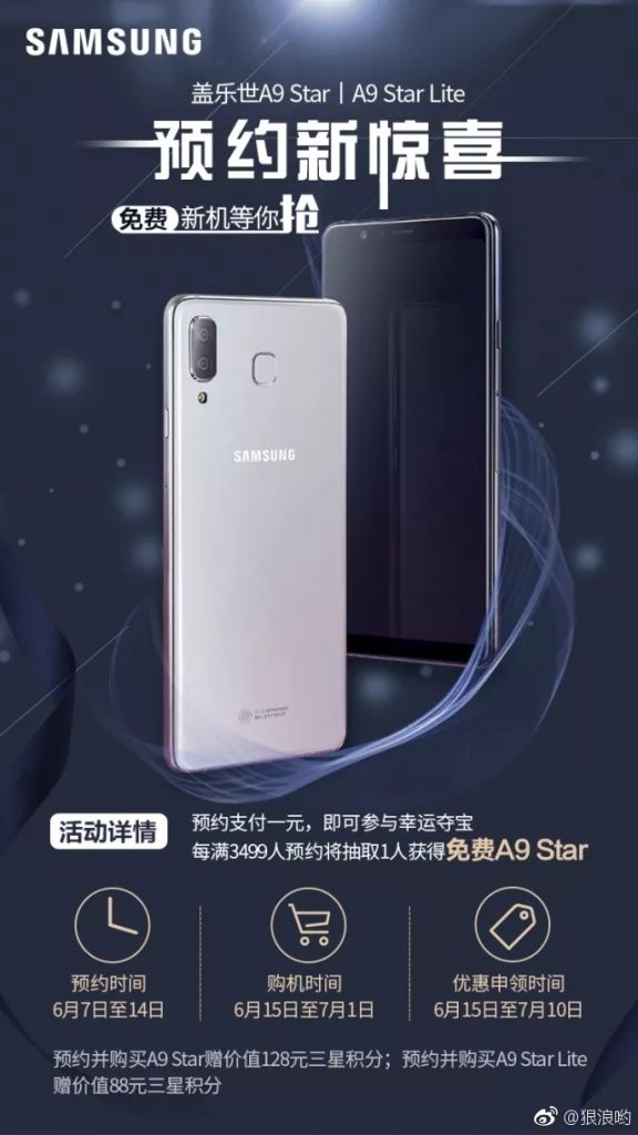 samsung galaxy a9 star