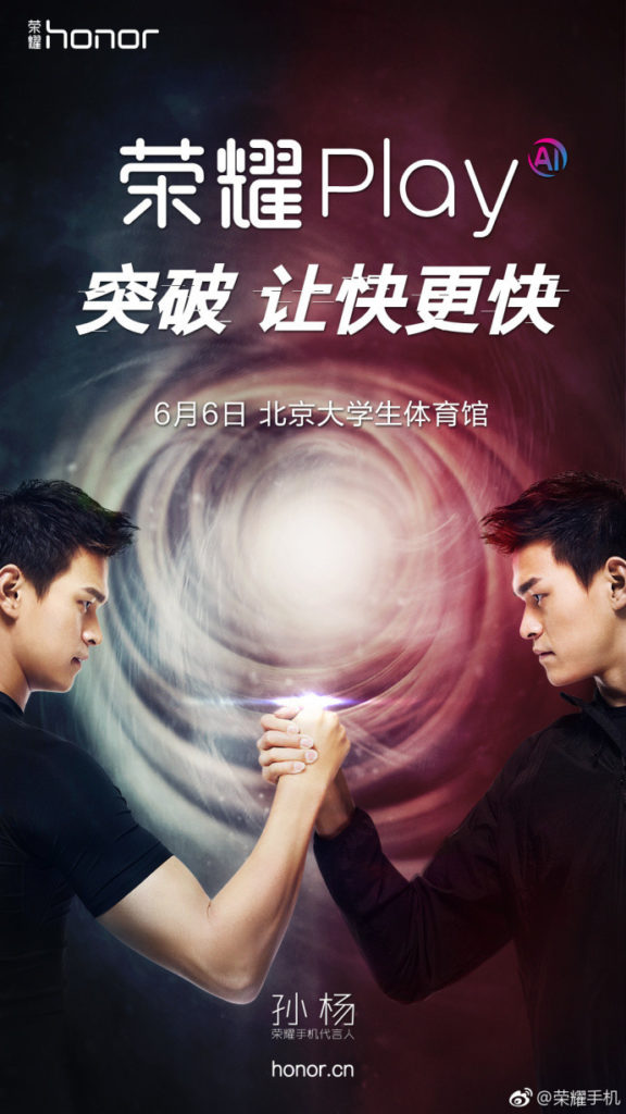 Huawei's Honor Play With Breakthrough Technology Launching On June 6 ...