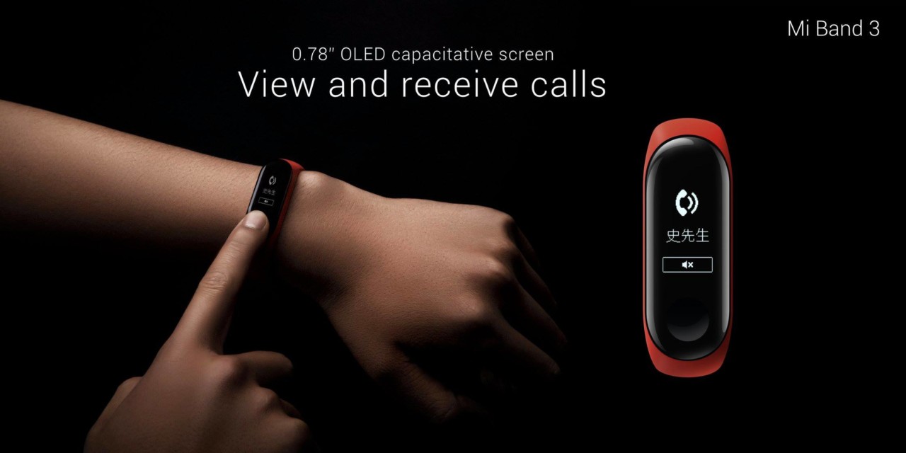 mi band 3 have gps