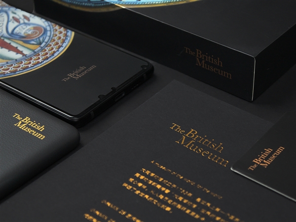 Xiaomi Mi Mix 2s Art Special Edition