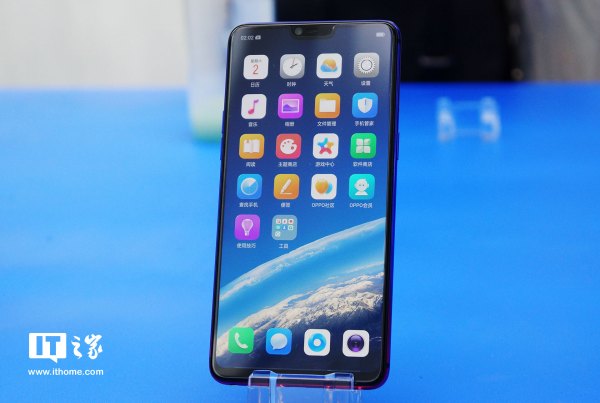 OPPO R15 Nebula Special Edition