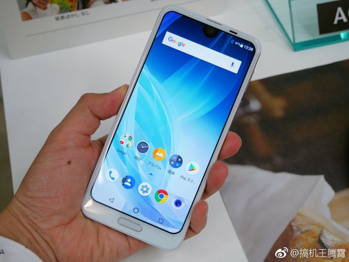 Sharp Aquos R2 Hands On Pictures: A Beauty & A Beast! - Gizmochina