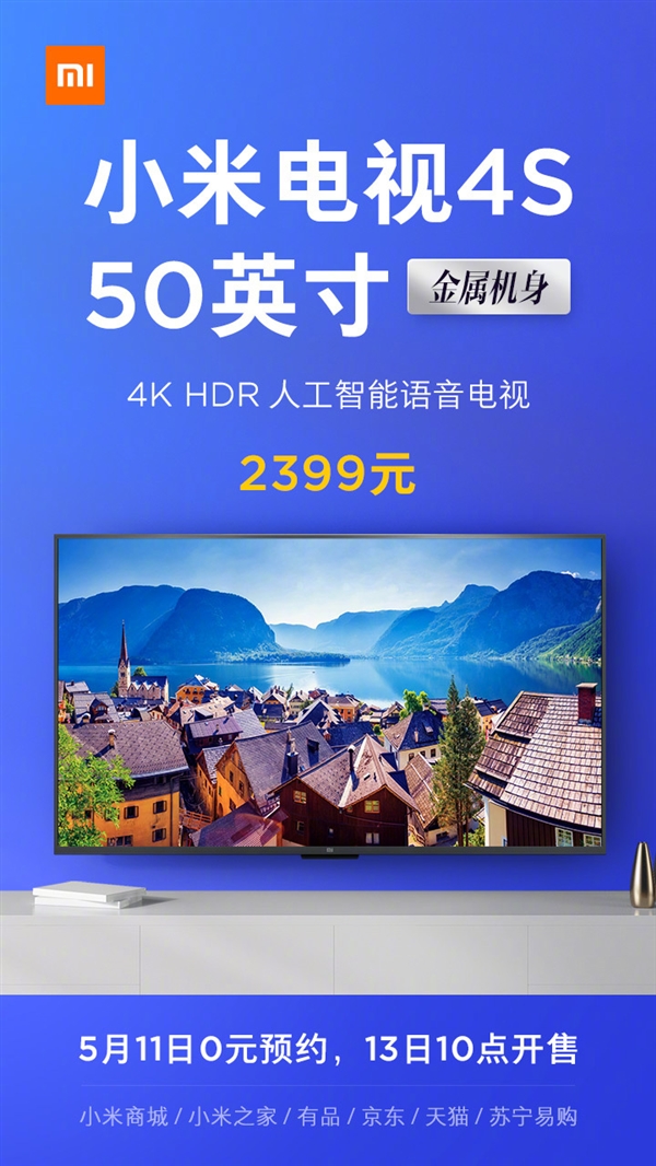 High-End Xiaomi Mi TV 4S Launched With 50-Inch 4K HDR Display - Gizmochina