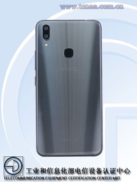 Vivo X21i TENAA