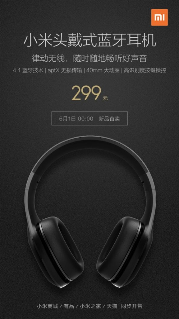 Xiaomi Bluetooth Headset