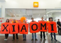 xiaomi-logo