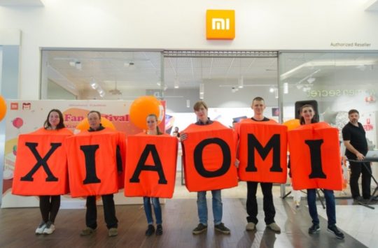 xiaomi-logo
