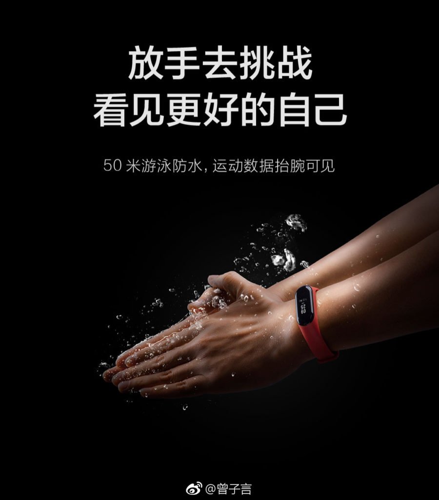 Xiaomi Mi Band 3