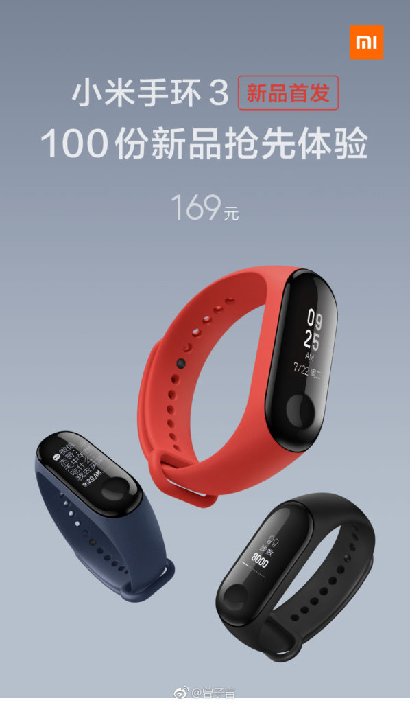 Xiaomi Mi Band 3