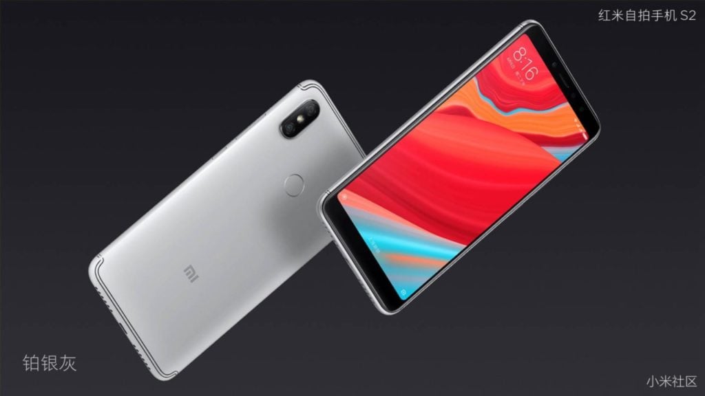 xiaomi redmi s2 (4)