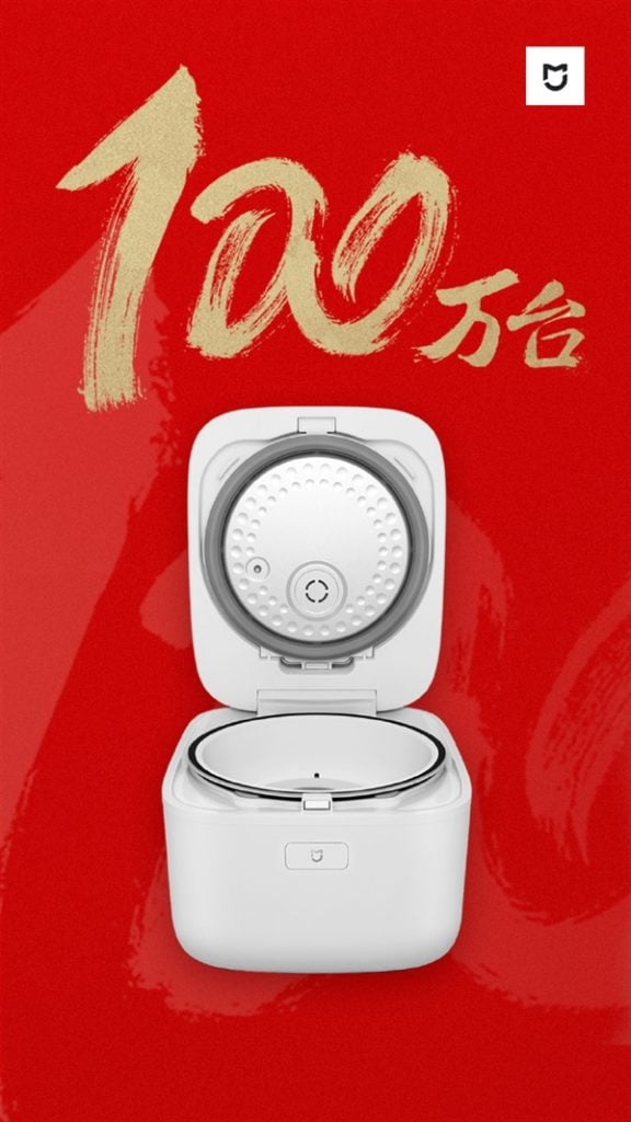 Xiaomi Reveals It Has Sold Over 1 million Units Of The Mijia Rice