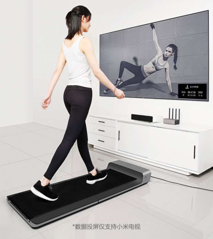 Xiaomi Crowdfunds the WalkingPad Mini Walk Smart Treadmill