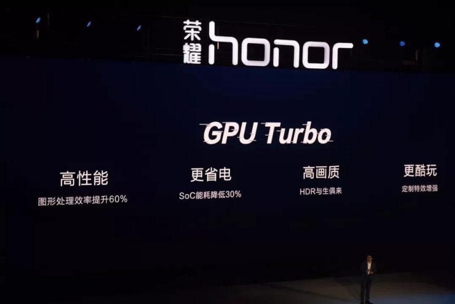 Honor GPU Turbo