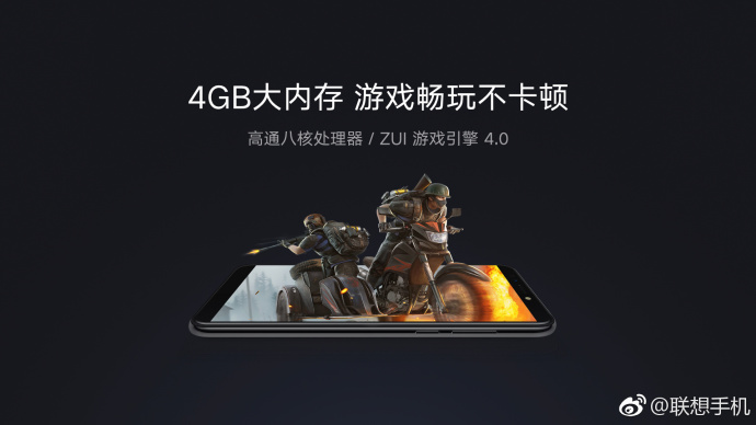 Lenovo K5 Note (2018)