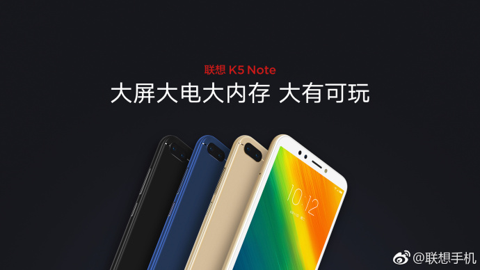 Lenovo K5 Note (2018)