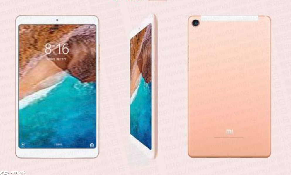 Xiaomi Confirms Mi Pad 4 Will Have An 8-inch 16:10 Screen - Gizmochina