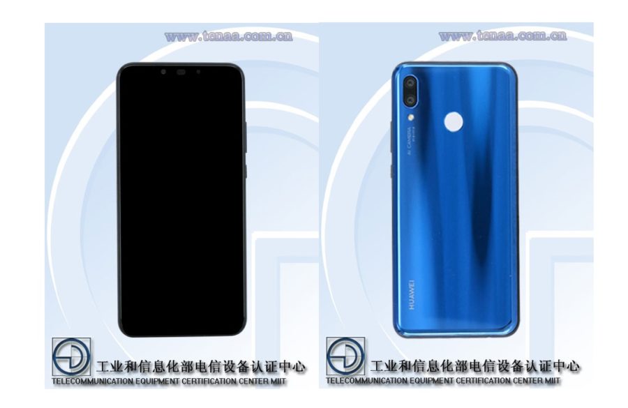Nova 3 TENAA featured