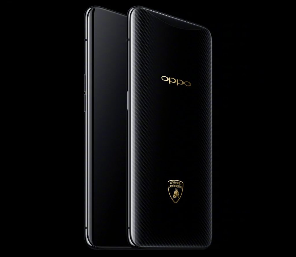 OPPO Find X Lamborghini Edition Is The First Phone With