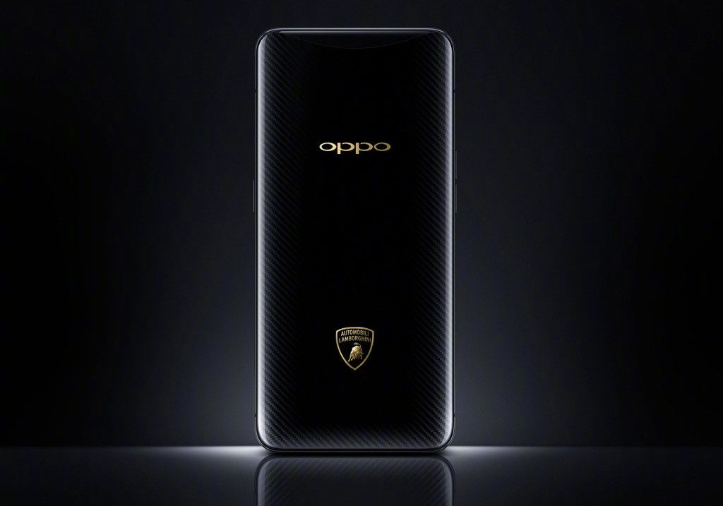 OPPO Find X Lamborghini Edition Is The First Phone With