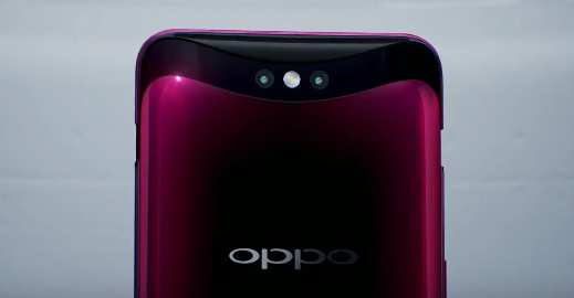 OPPO Find X rear cameras