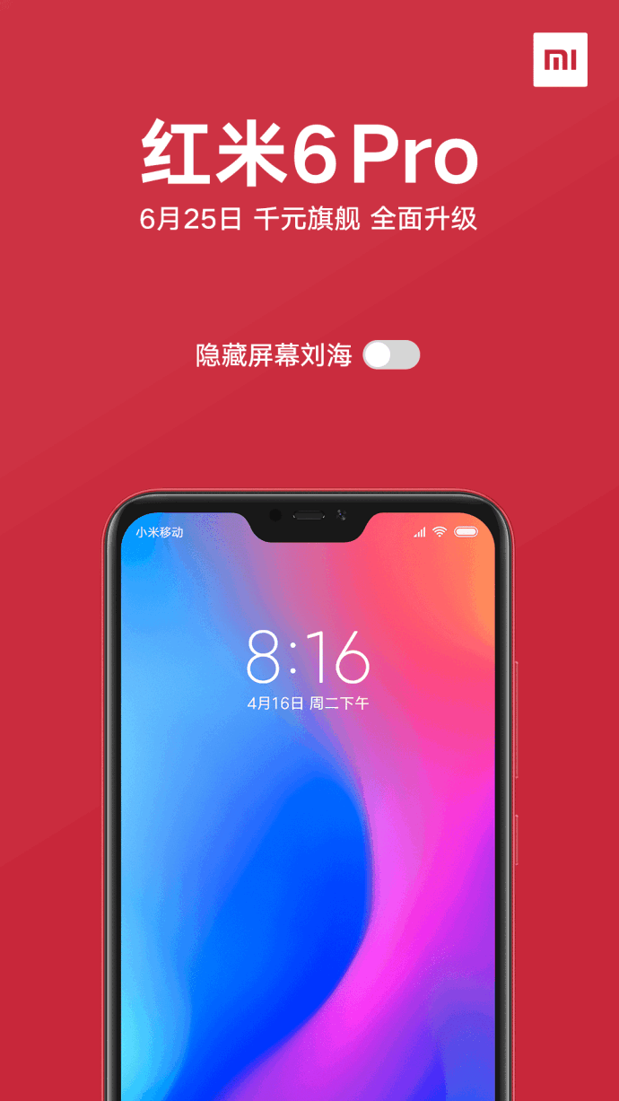 Redmi 6 Pro Hide Notch