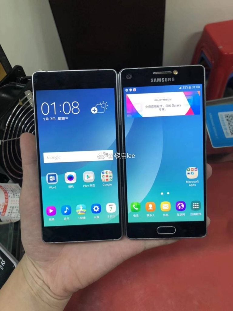 Samsung Foldable Smartphone Prototype