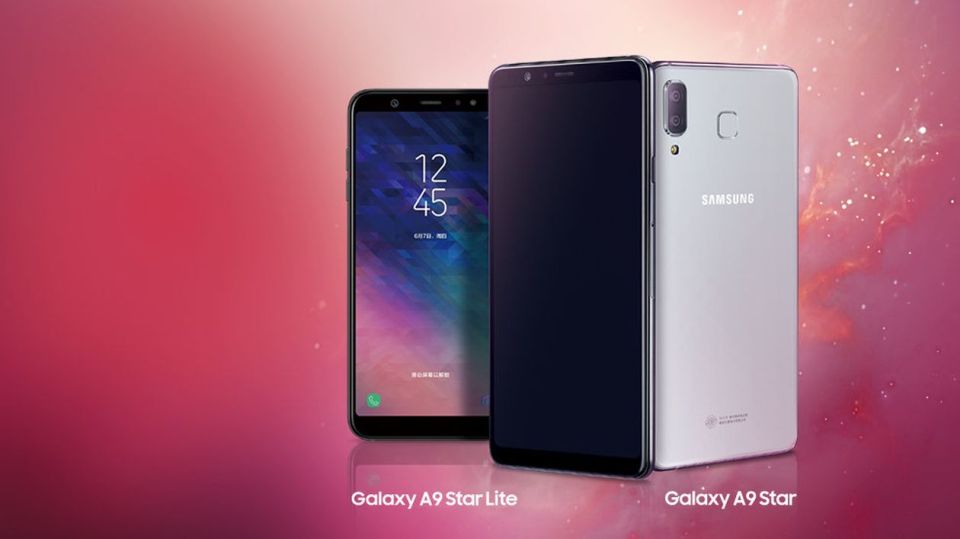 Samsung Galaxy A9, Galaxy A9 Star Lite