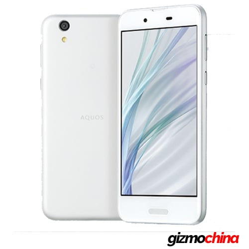 Sharp Aquos Sense Plus Smartphone Full Specification - GizmoChina