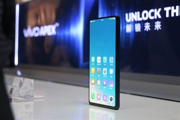 Vivo NEX's Pop-up Front Camera Officially Confirmed! - Gizmochina
