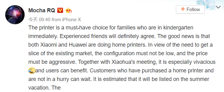 Impressora Xiaomi Huawei
