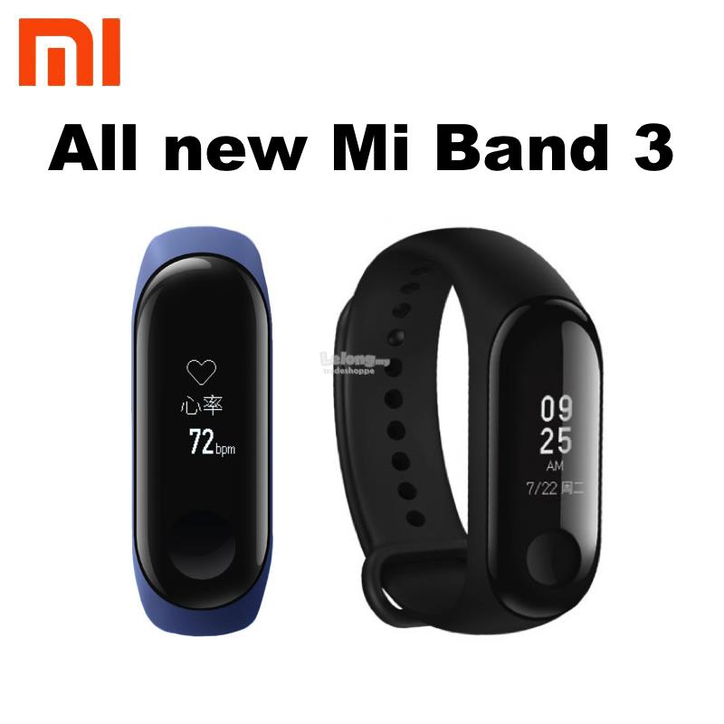 Buy Xiaomi Mi Band 7 - Giztop