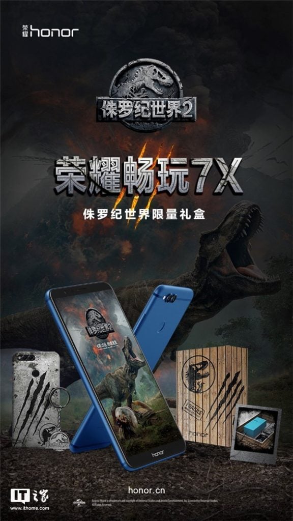 Honor 7X Jurassic World Limited Gift Box Edition