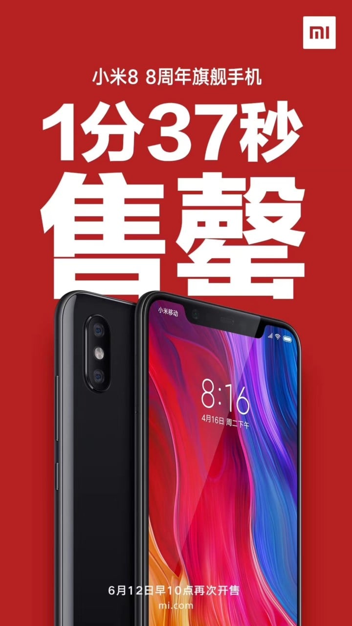Xiaomi Mi 8 Sale
