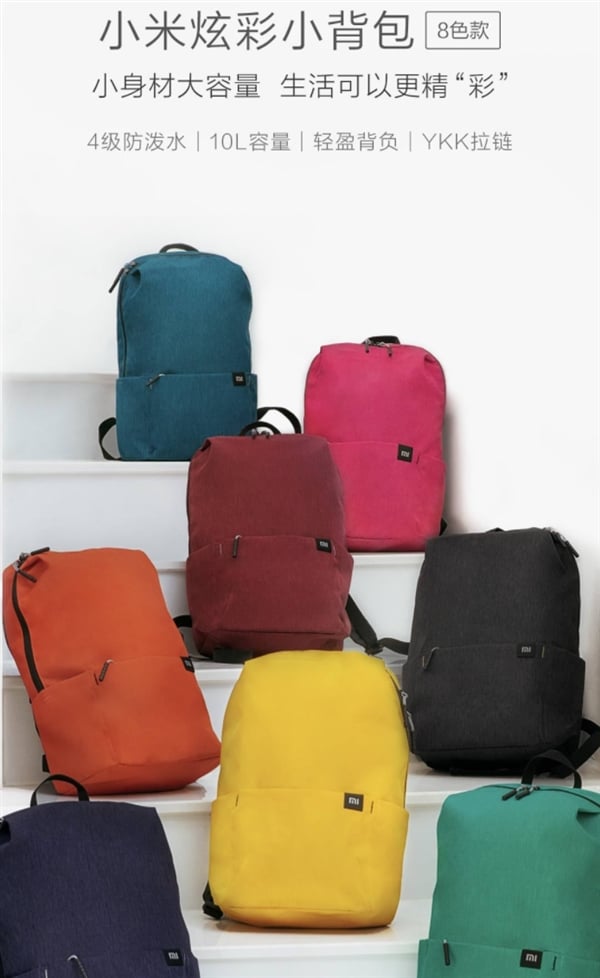 Xiaomi Releases Cheap Compact Backpack In 8 Different Colors - Gizmochina