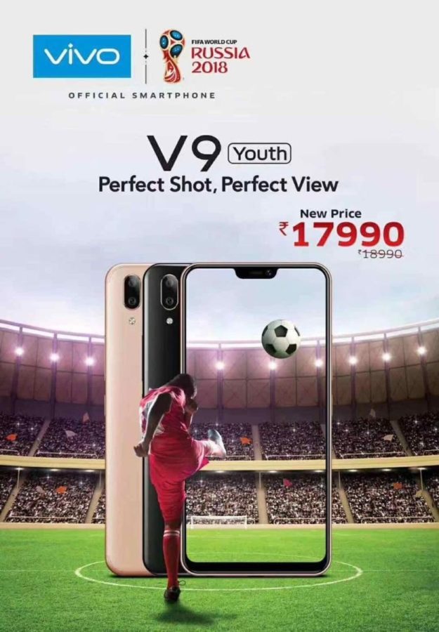 Vivo V9 Youth Price Cut India