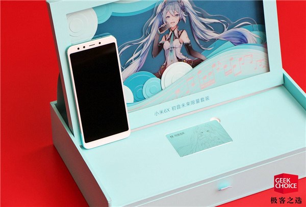 Xiaomi Mi 6X Hatsune Miku Special Edition