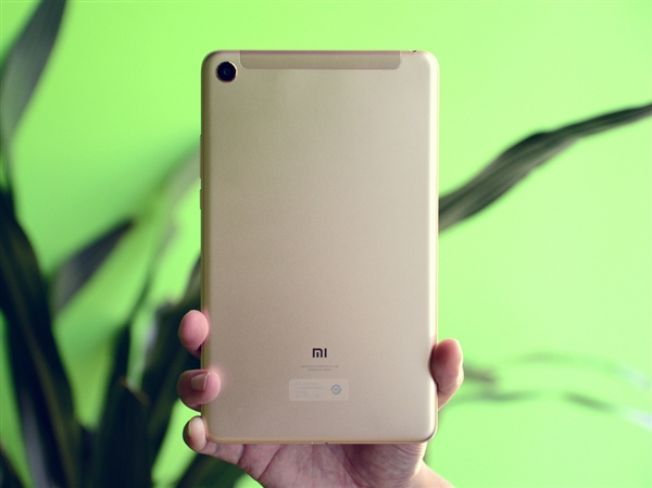 The Snapdragon 660 Powered Xiaomi Mi Pad 4 Gets Unboxed Gizmochina