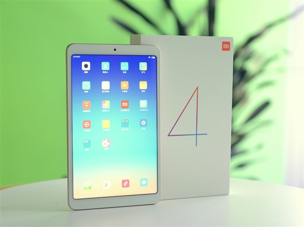 Xiaomi Mi Pad 4 is now AI-backed thanks to a new update - Gizmochina
