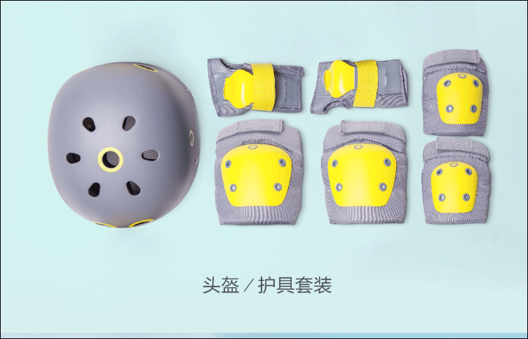 Xiaomi Launches A Smart Roller Skate Bundled With A Helmet & Set Of ...