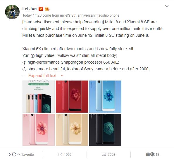 Xiaomi Mi 8 stock